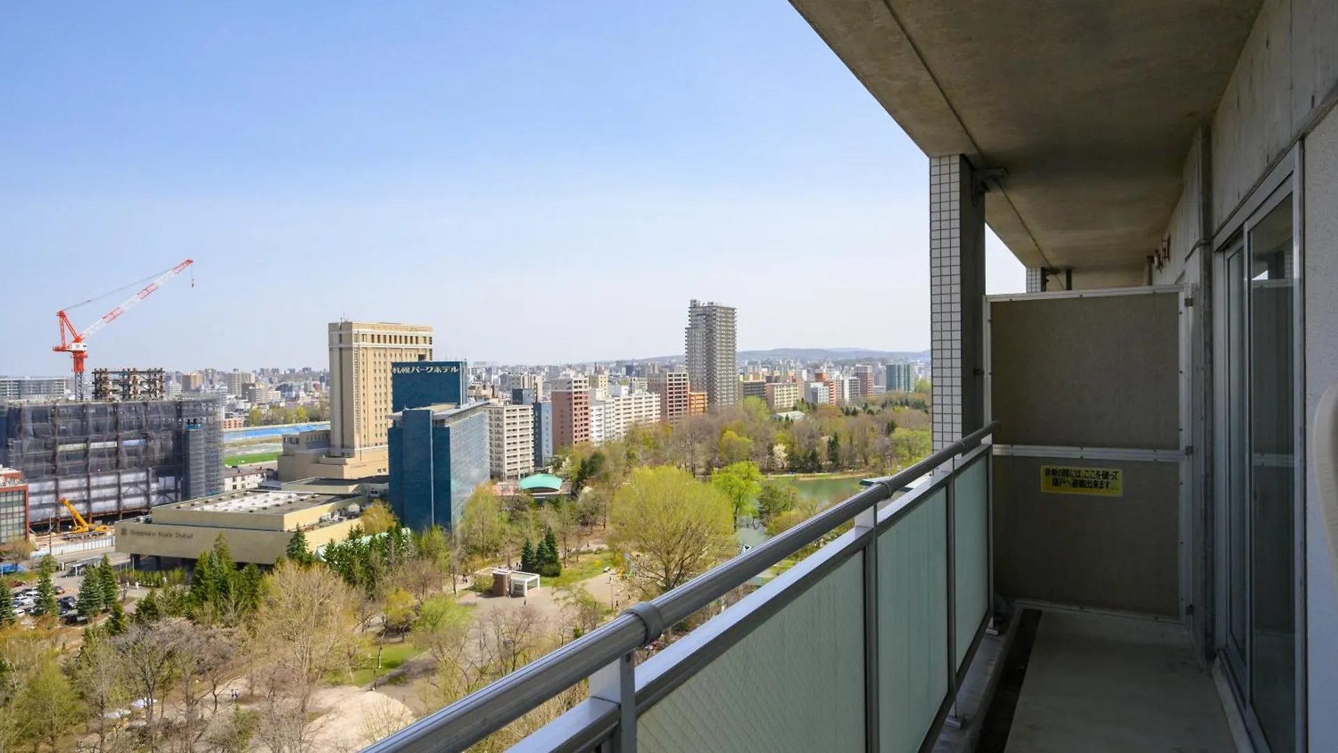 Nakajima Park Stay Ams Tower Nakajima 18F سابورو