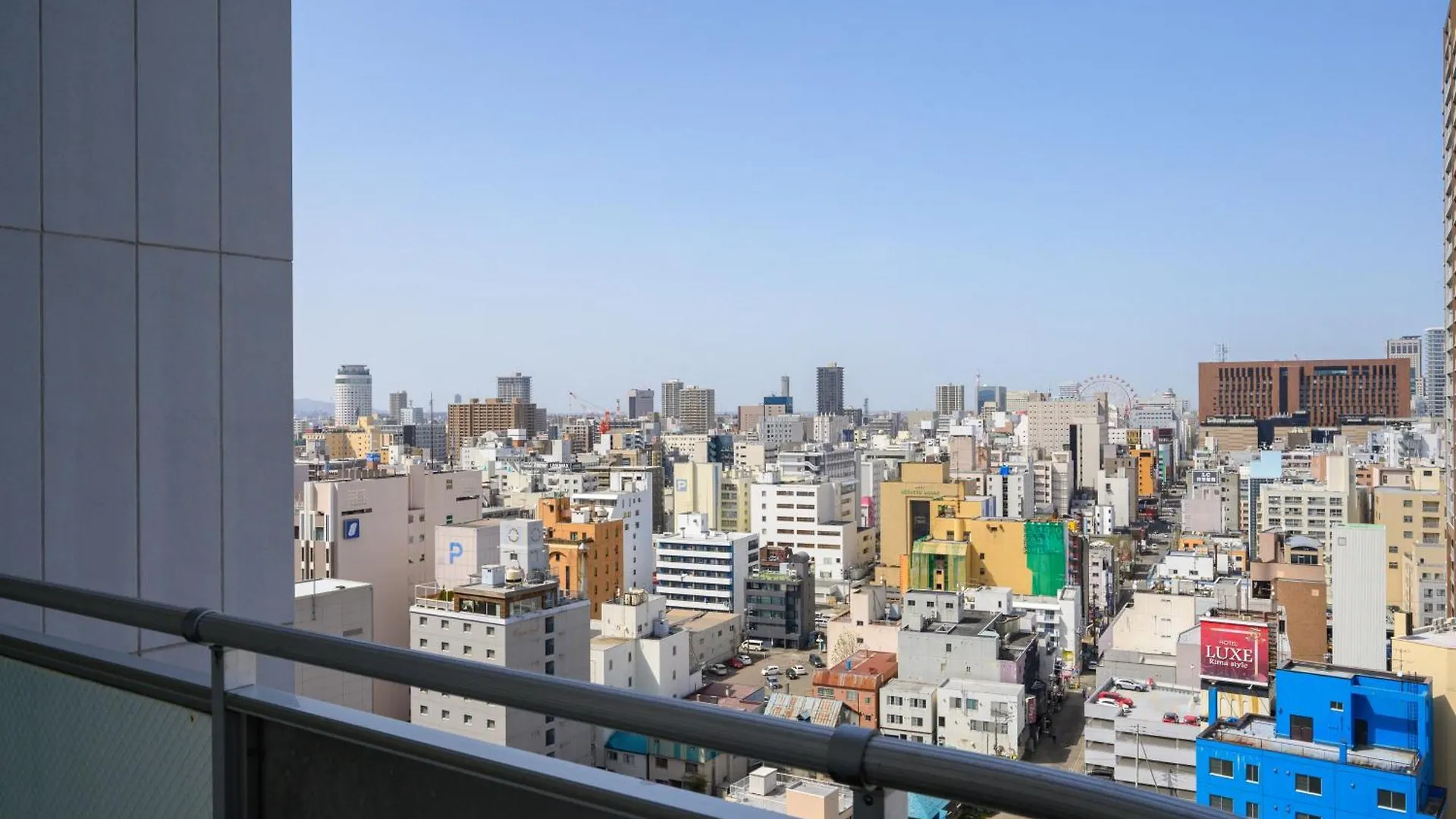 Nakajima Park Stay Ams Tower Nakajima 18F سابورو شقة